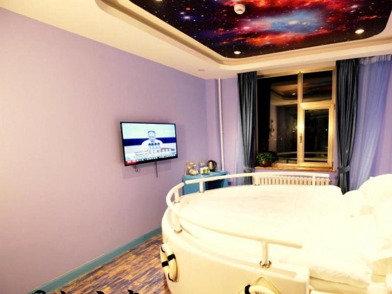 Greentree Nansihuan Xinfadi Business Hotel 3*