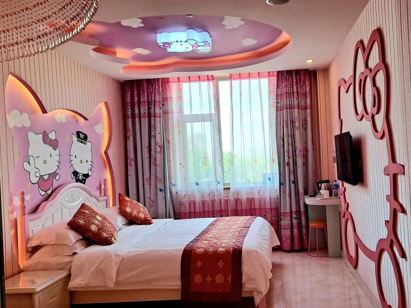 Greentree Nansihuan Xinfadi Business Hotel Beijing