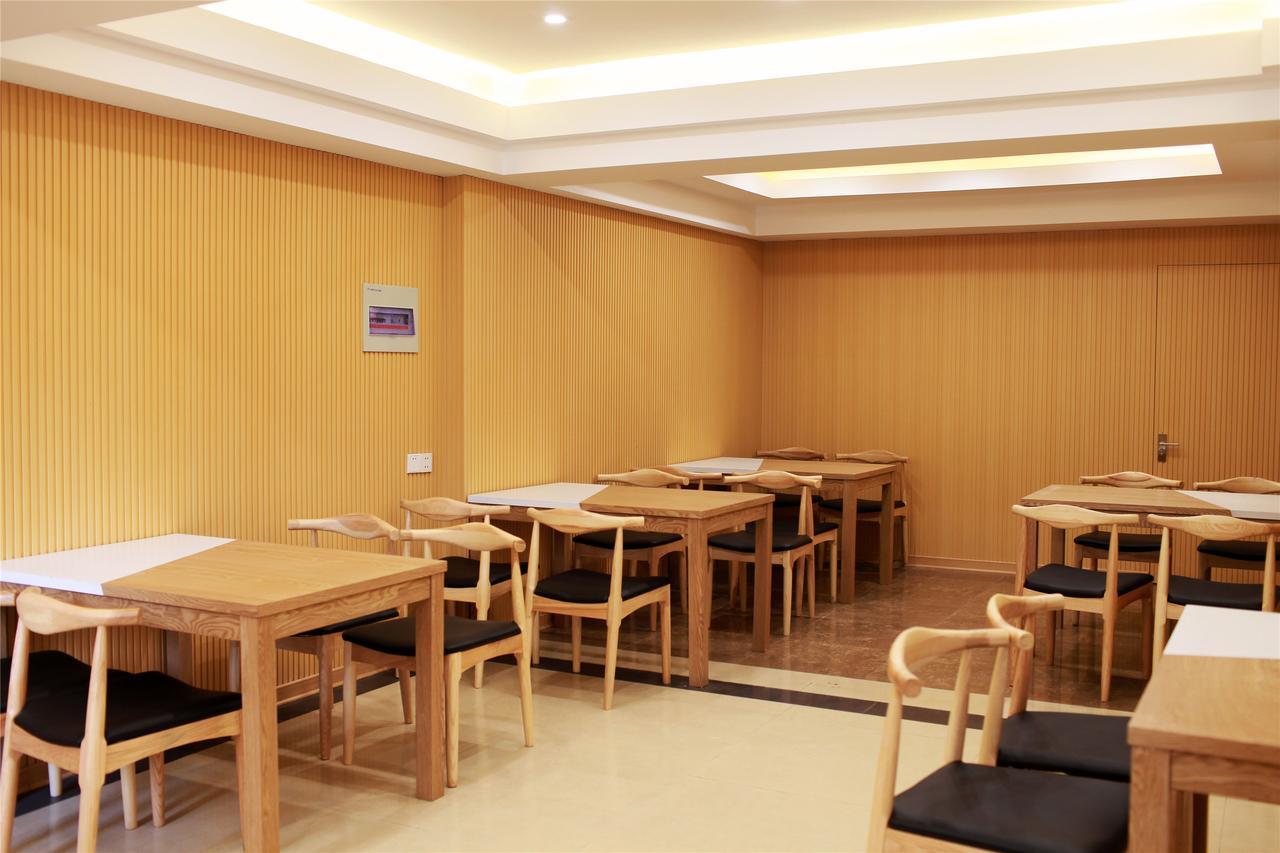 Greentree Nansihuan Xinfadi Business 3*